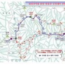 2022년08월27일 제 457차 경남함양 영취산-부전계곡 산행안내 이미지