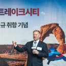 (주)수지서비스센타 이미지