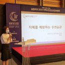 베테크 이미지