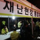 부영6단지경로당 이미지