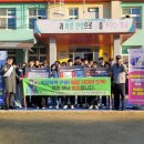 삼례파출소 이미지