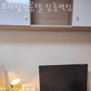 프라임원룸텔 - 도봉구 마들로11가길 16 | 프라임원룸텔