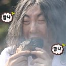 통큰삼겹살