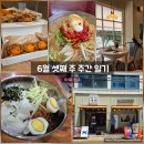 빽다방강북중학교점