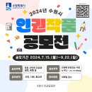 76 이미지