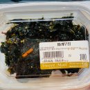 전주반찬 이미지