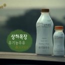 용수목장 네이버블로그
