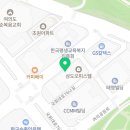 더치앤빈여의도공원점