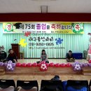 대구부계초등학교 이미지