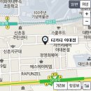 한번쯤은 먹어봐야 할 것들 스페셜편 (in 이태원&#39;라플란차&#39;방갈로와 마카로니마켓!, 이대티키티, 명동 구반포) 이미지