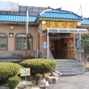 UR(포천시)-[화동로]-상-1 | 포천 이동갈비 맛집 푸짐했던 후기