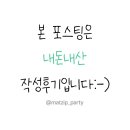 지에스25청담중앙점 이미지