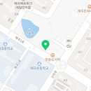 (사)중산어린이집 네이버블로그