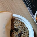 밥 | 영양밥<유산균 사균체 건강밥>후기