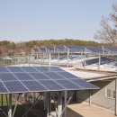 이현 태양광발전소 이미지