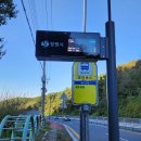 회성동110 이미지