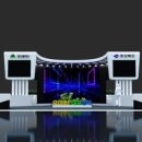 비전사거리 - 우 이미지