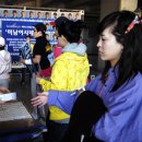 엔젤스데이 이미지