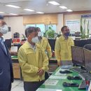 춘천시 용산정수장 이미지