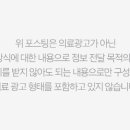 봄치과의원 이미지