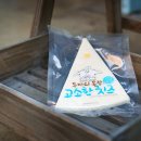 산천어마을 이미지