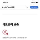 위니아에이드 영등포서비스 이미지