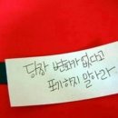 사랑문구 이미지