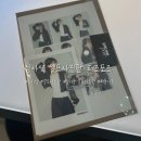 신사역 컬러플 셀프스튜디오 ::퍼즈포즈:: 솔직후기