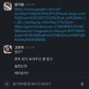 47만 웑 보유 0ㅕ✾성 ㄷ1엠 주ㅅㅔ요☏