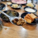 오늘도뒷고기 이미지