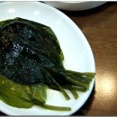 황실한우불고기