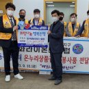 두산동주민센터 이미지