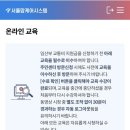 선가네