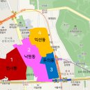 (주)파고다관광 네이버블로그