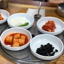 장터돈국밥 이미지