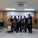 와부건강생활지원센터 이미지