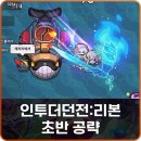 (주)인투그래픽
