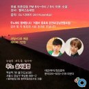 (주)우노 이미지