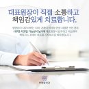 부평탑치과의원 이미지