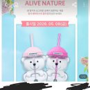 베이비핑크# | 스타벅스 MD 베어리스타 콜드컵 바비핑크와 베이비핑크 오픈런 후기