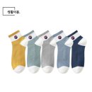597 이미지