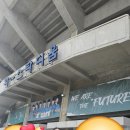 언니스포차가맥 네이버블로그