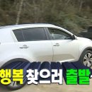 신한은행 불로점 앞 맞은편 횡단보도 | [에어로케이 탑승기] 에어로케이 RF531 / RF532 탑승 후기 / 청주-다낭 / 다낭- 청주