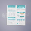 강동구정신건강복지센터 이미지