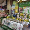 현서네마테차 이미지