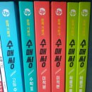 비트특목학원