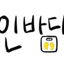 헬린이짐 이미지