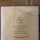 피아노사거리