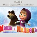 거북공원(농구장) | 몽골 남부 여행기 day7-8 : 칭기스칸 동상, 테를지 국립공원, 승마, 아리야발 사원, 거북바위, 울란바토르