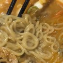 이비가짬뽕진해점 | 진해 장천동 짬뽕맛집! 이비가짬뽕 경남진해점 후기